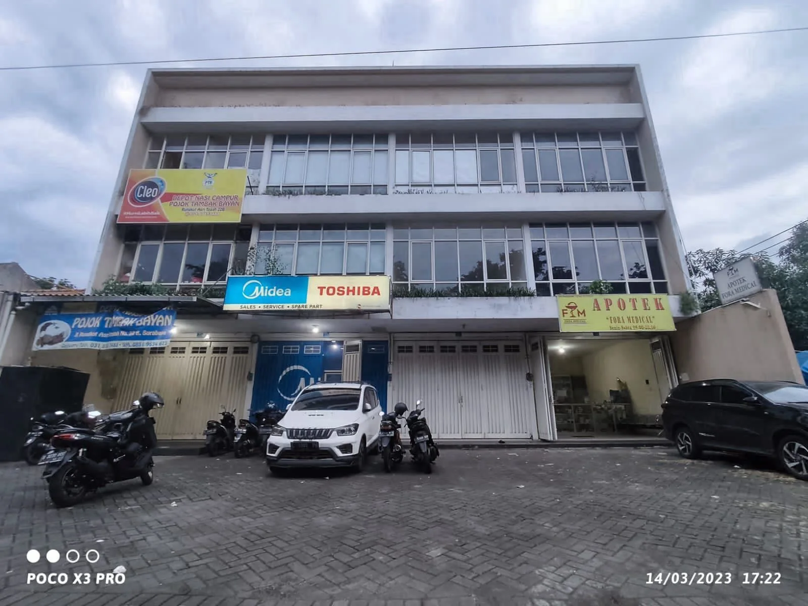 Dijual/Disewakan Ruko Rungkut Asri Tengah Strategis Surabaya Timur - Image 1