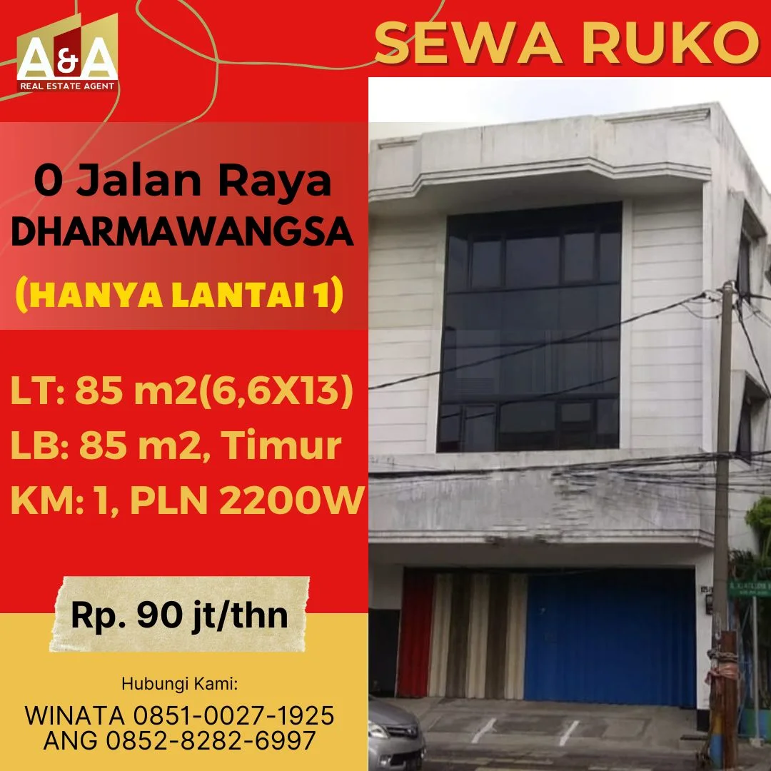 Disewakan Ruko 1 Lantai 0 Jalan Raya Dharmawangsa Surabaya Timur