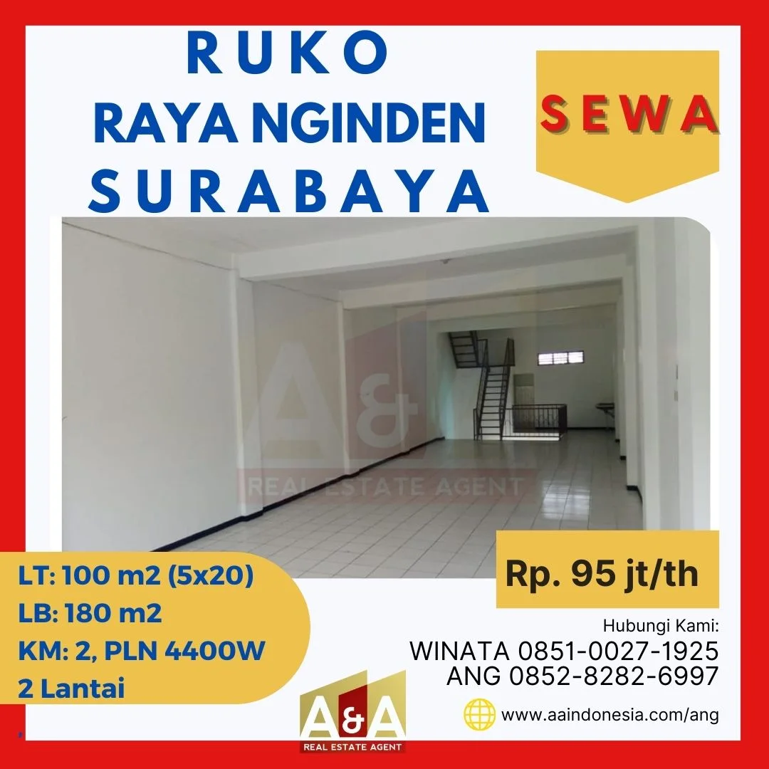 Disewakan Ruko 1 Lantai 0 Jalan Raya Dharmawangsa Surabaya Timur - Thumbnail 2