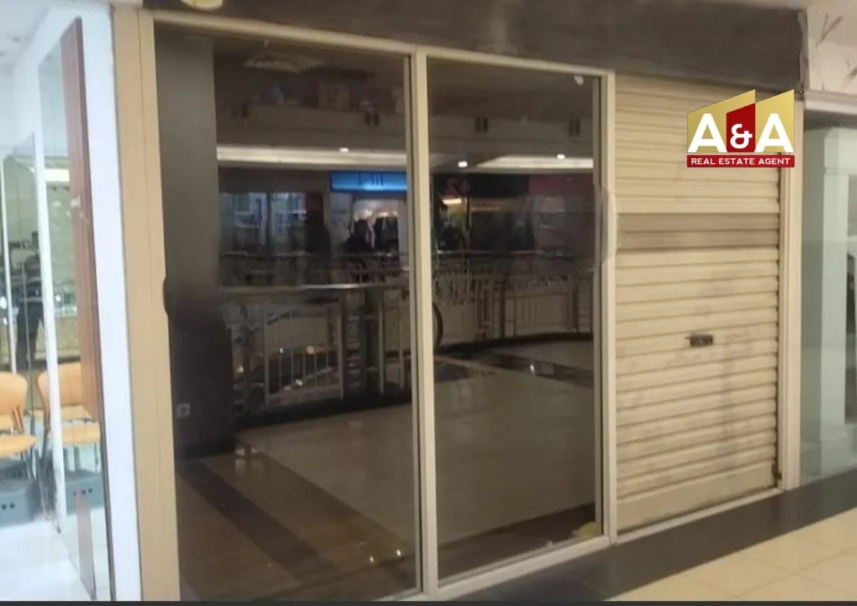 Dijual Stan Toko Lokasi Strategis di PTC Surabaya Barat